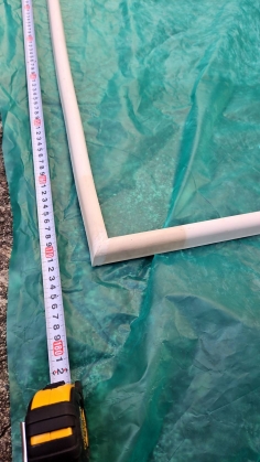 加硫接着品